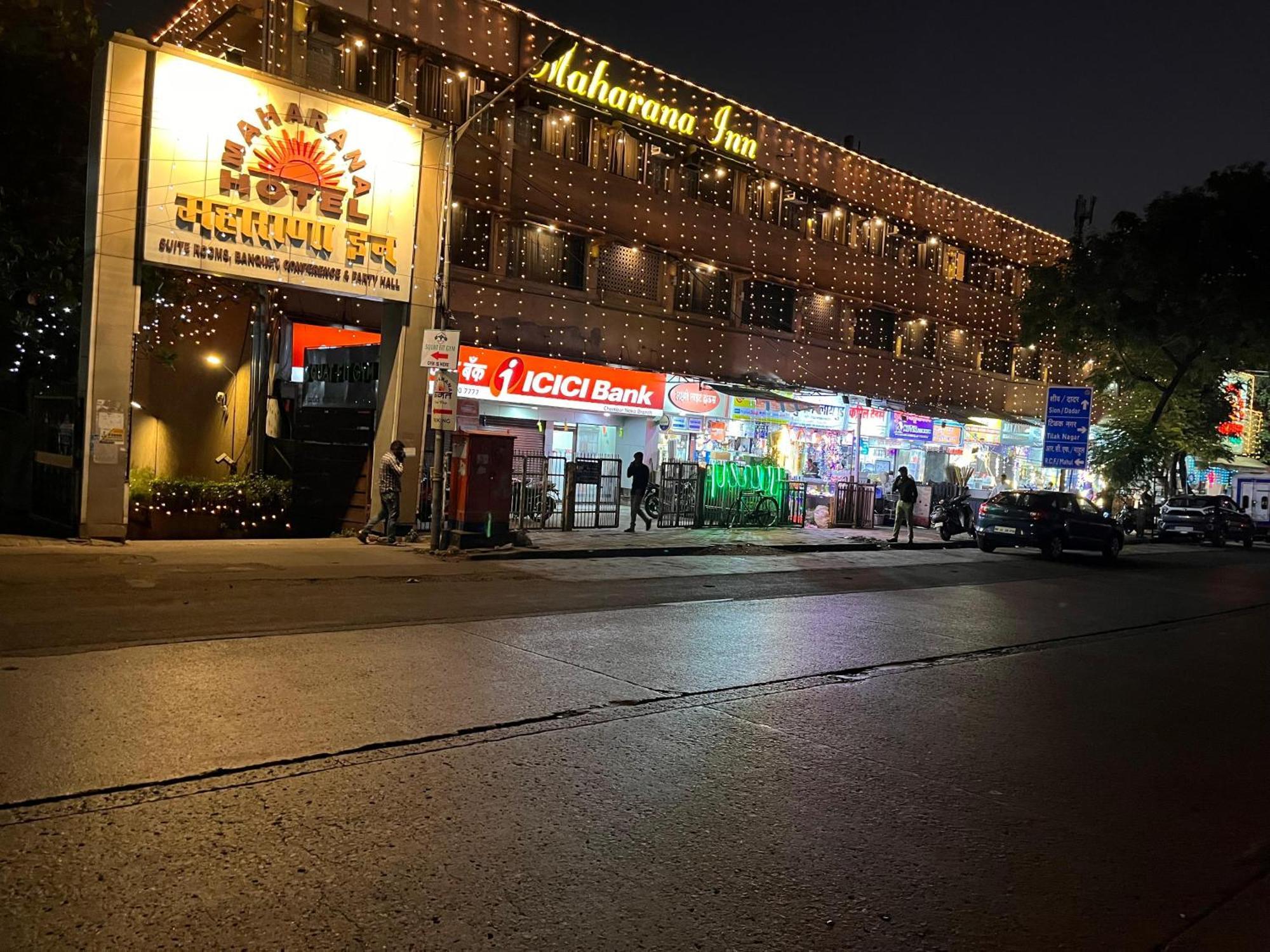 Hotel Maharana Inn Chembur Bombaim Exterior foto